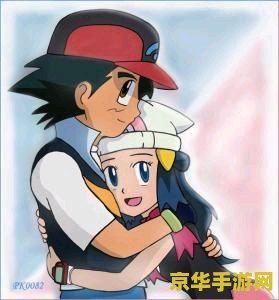 神奇宝贝小霞h &lt;h3&gt;探索神奇宝贝系列中的小霞角色与游戏深度&lt;/h3&gt;