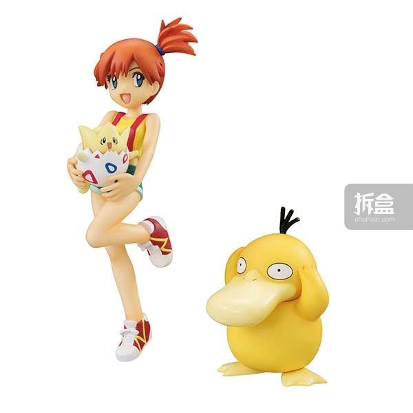 megahouse-koudai-201602 (12)