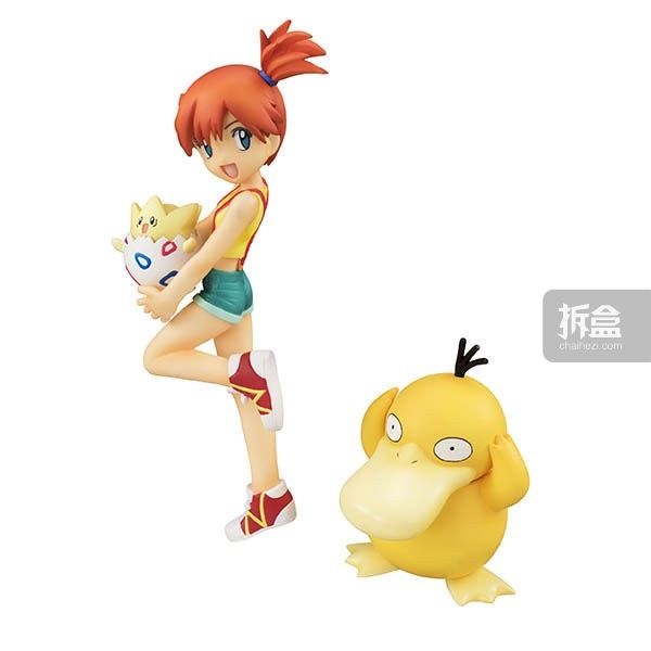megahouse-koudai-201602 (10)
