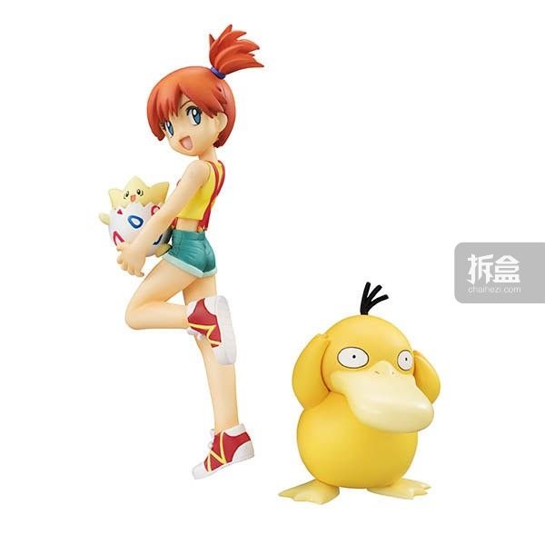 megahouse-koudai-201602 (9)