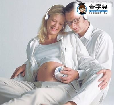 怀孕后可以养宠物吗？NO NO NO1