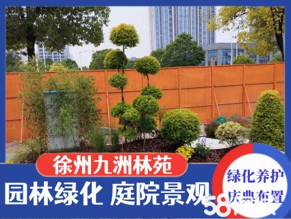 店主头像
