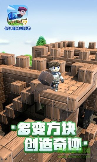 传送门骑士内购正式版 v1.6.3.0177 安卓无限物品版 3