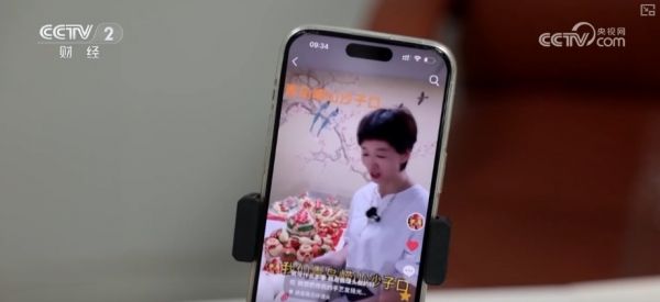 “年经济”日渐升温 “买买买”点燃消费热“引擎”