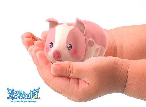 睡在你的掌心