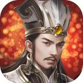 回合三国志online