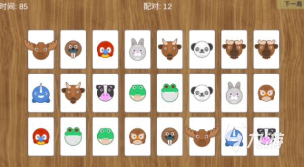 好玩的动物卡牌回合制游戏有哪些 有趣的动物游戏盘点2025