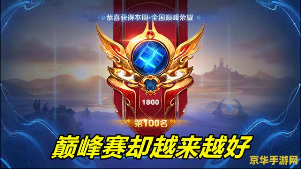 腾讯qq宠物 腾讯QQ宠物：一段陪伴成长的温馨记忆