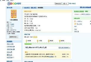 QQ群宠物：如何选择适合自己的宠物？十大受欢迎的QQ群宠物推荐