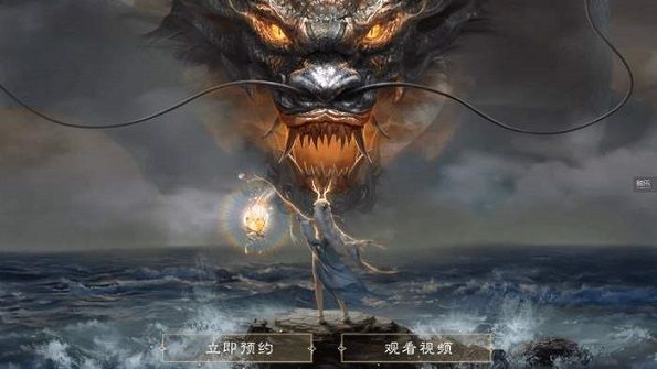 妄想山海宠物捕捉技巧 宠物捕捉流程一览图片1