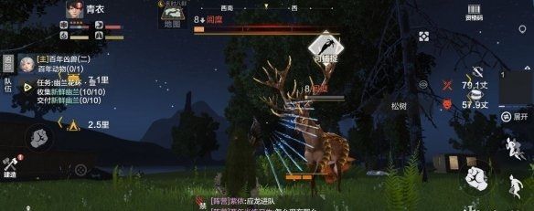 妄想山海宠物捕捉技巧 宠物捕捉流程一览图片2