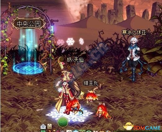 DNF 年宠兔子火狐改迷你诺尔妮补丁