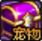 《dnf》缘定永恒宠物自选礼盒一览