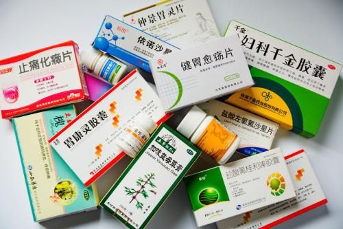 有哪些宠物专用的消炎药?