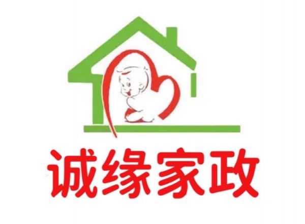 店主头像