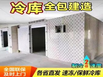 店主头像