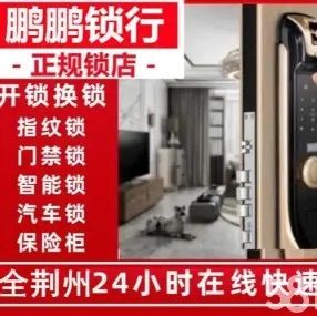店主头像