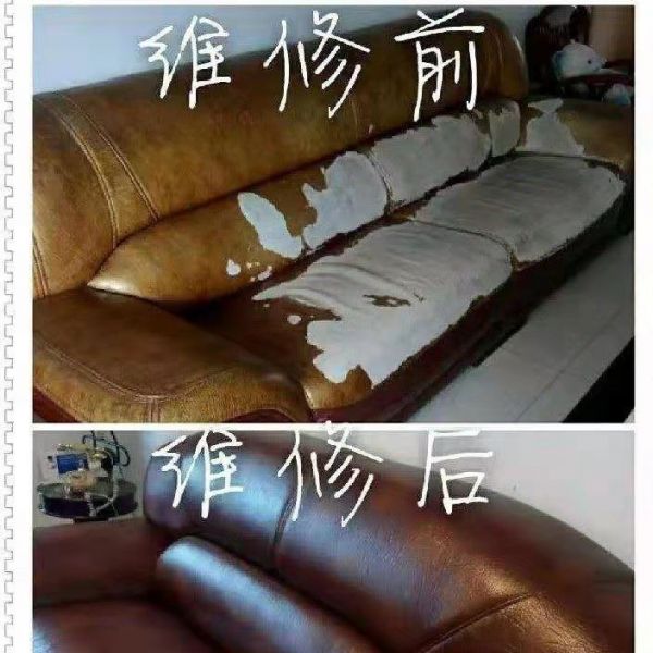 店主头像