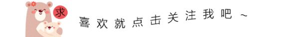 这3个点让我们对火箭队又爱又恨 他们其实就是笑料供应组织
