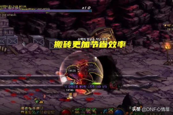 DNF:搬砖玩家笑了!“尹明镇”推出新宠物装备,能自动拾取道具