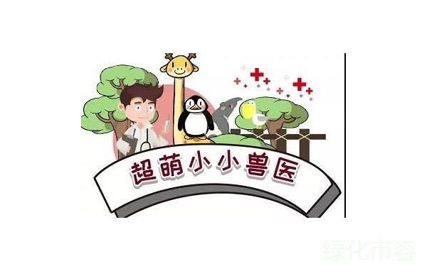 微信图片_20210623095340.jpg