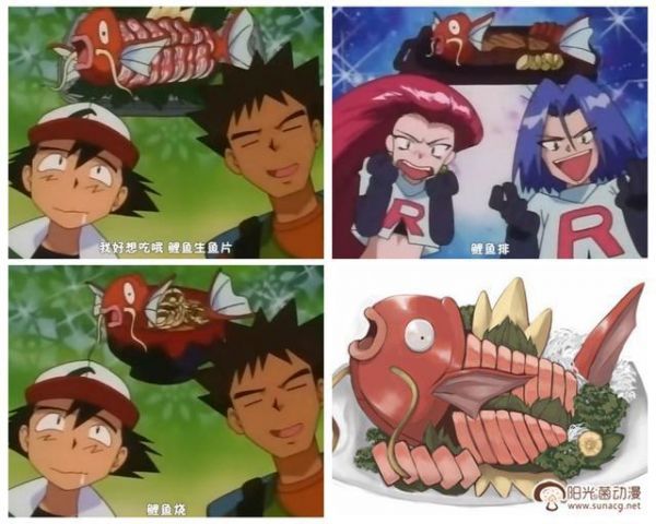如果宠物小精灵神奇宝贝可以食用 你认为哪只最好吃