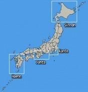地区与日本的关系