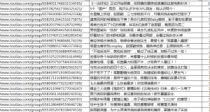10w+阅读量爆文案例拆解分析:高手都从这5个维度入手 - AI创作资讯