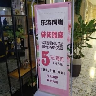 神勇斗士1
