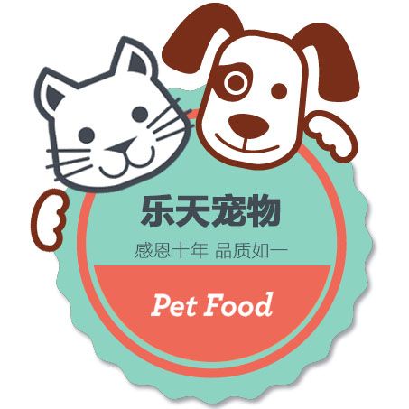 宠物药品专卖店