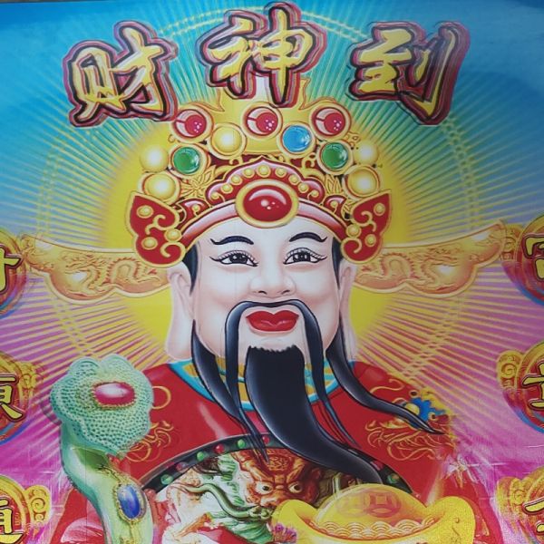 店主头像