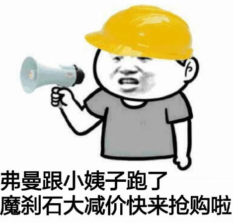 《DNF》购买年套附送的勇士币陆续到账, 到底该用来换点啥?