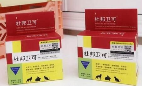 卫可宠乐宠物除臭剂有用吗