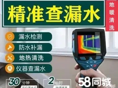 店主头像