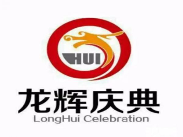 店主头像