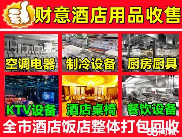 店主头像