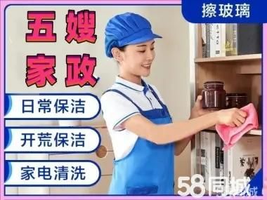 店主头像