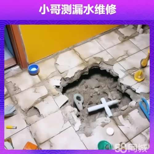 店主头像