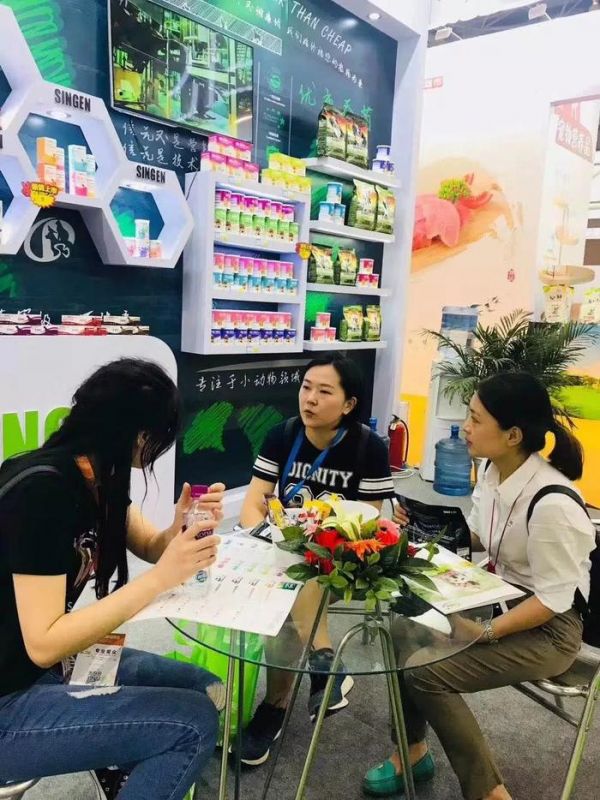 第七届成都宠博会火热进行时，未来两天精彩继续！