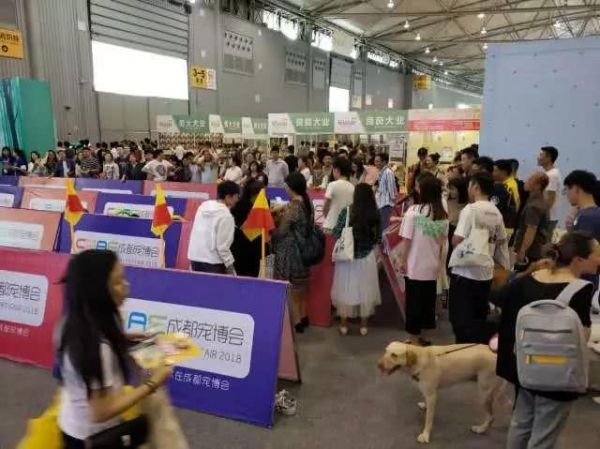 第七届成都宠博会火热进行时，未来两天精彩继续！