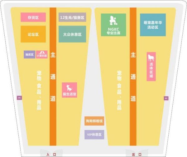 第七届成都宠博会火热进行时，未来两天精彩继续！