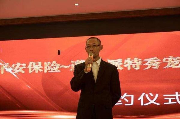 宠物医保来遵义了, 再也不怕宠物生病啦!
