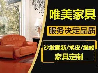 店主头像