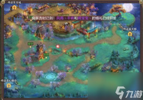 qq自由幻想幻神升级经验表（qq自由幻想野怪等级选择）「详细介绍」