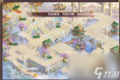 qq自由幻想幻神升级经验表（qq自由幻想野怪等级选择）「详细介绍」