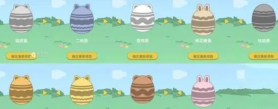如何关闭qq音乐的宠物-qq音乐怎么关闭宠物