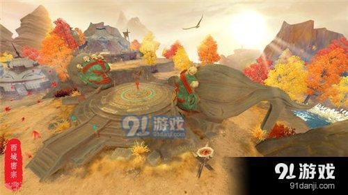 神雕侠侣2手游密宗宠物怎么选择