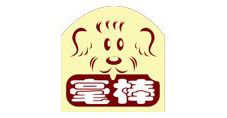 风来客
