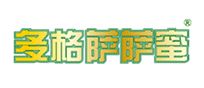 多格萨萨蜜