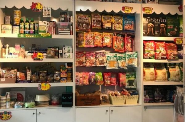 小宠当家宠物店加盟